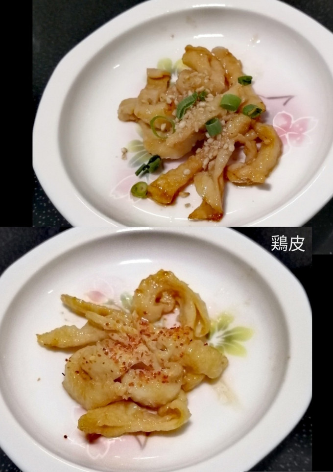 おつまみに、鶏皮で甘辛炒め-レシピのメイン写真