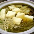 肉豆腐鍋 あったか鍋仕立て♪