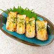 トースターで♪ちくわのからしマヨ焼き