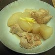大根と鶏肉さっぱり煮☆ゆず風味