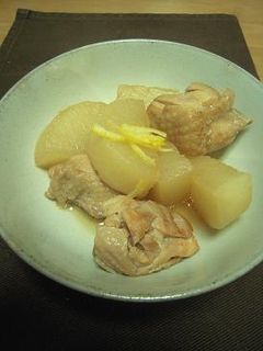 大根と鶏肉さっぱり煮☆ゆず風味-レシピのメイン写真