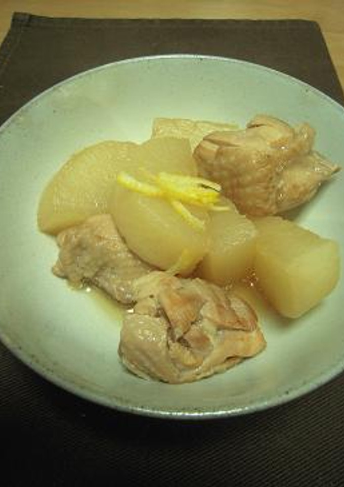 大根と鶏肉さっぱり煮☆ゆず風味-レシピのメイン写真