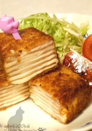 重ねるだけ＊ベーコンミルフィーユ＊-レシピのメイン写真