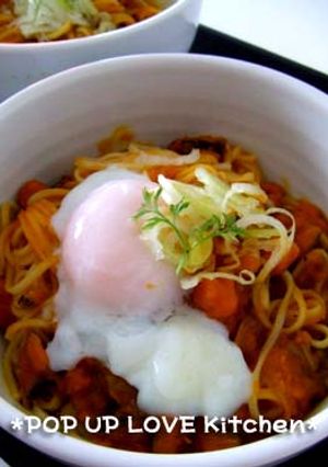 ★温玉のせ♡かぼちゃうどん　*Ym*-レシピのメイン写真