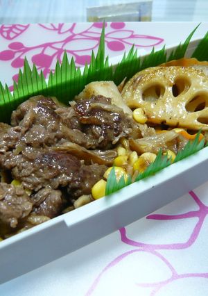 洋風に♪牛丼になりたいナ♪肉じゃが弁当☆-レシピのメイン写真