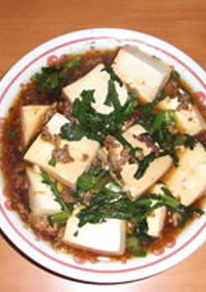 節約☆野菜の香りを楽しむ肉豆腐-レシピのメイン写真