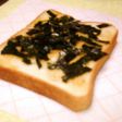 簡単すぎ!ごま油ソルトースト☆☆お手軽♪