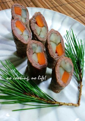 柚子香る✿八幡巻き-レシピのメイン写真