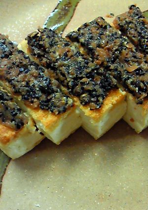 豆腐の梅ごま味噌-レシピのメイン写真