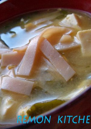 味噌汁にハム-レシピのメイン写真