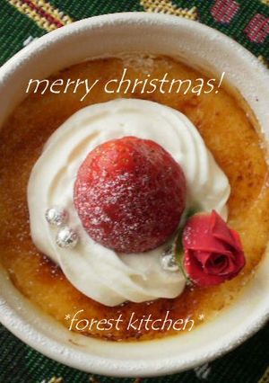 クリスマスブリュレ-レシピのメイン写真