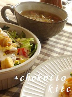 チキンシーザーサラダ-レシピのメイン写真
