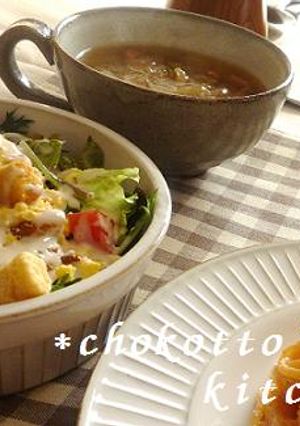 チキンシーザーサラダ-レシピのメイン写真