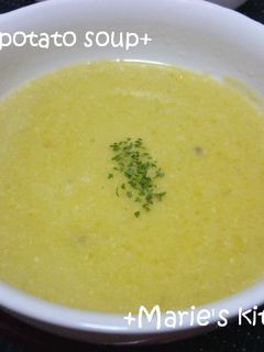 簡単☆さつまいもの豆乳スープ-レシピのメイン写真