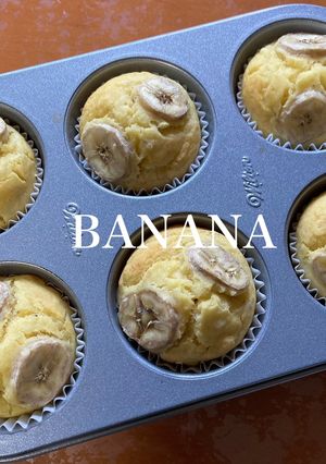 米粉のバナナマフィン-レシピのメイン写真