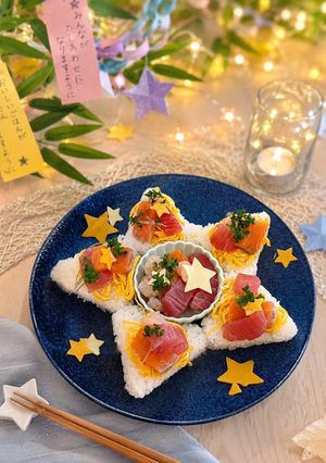 きらきら七夕ちらし-レシピのメイン写真