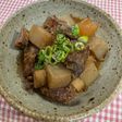 牛すじ肉でどて煮風(圧力鍋使用)