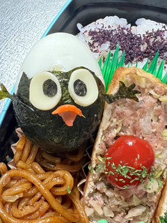 お弁当に!ゆで卵deカリメロ-レシピのメイン写真
