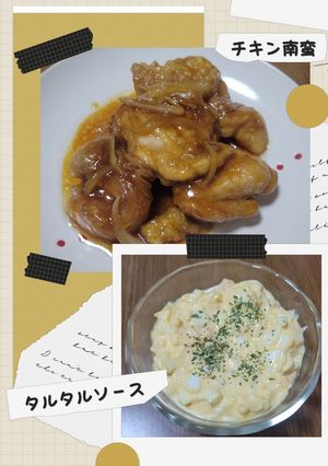 チキン南蛮-レシピのメイン写真
