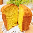 にんじん丸ごとホームベーカリーパン