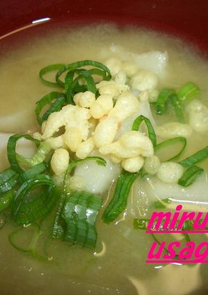 ♪　里芋と大根の味噌汁　美味しいね　♪-レシピのメイン写真