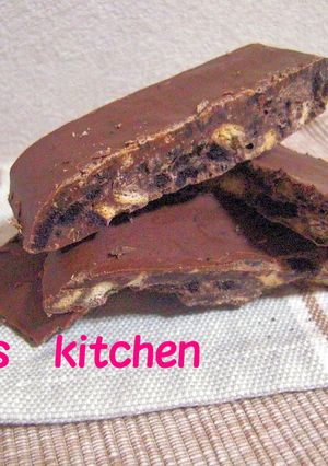 ブラックサンダー？！なチョコバー★-レシピのメイン写真