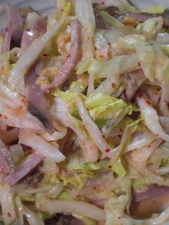切って混ぜるだけ☆焼き豚サラダ-レシピのメイン写真