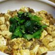 レトルトアレンジ☆具だくさん麻婆豆腐☆