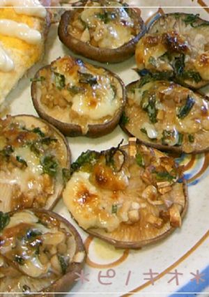 トースターで❀焼き椎茸-レシピのメイン写真