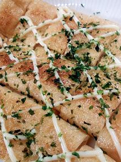超簡単だけど美味しいの 油揚げマヨ青海苔-レシピのメイン写真