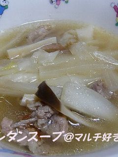 簡単ワンタンスープ-レシピのメイン写真
