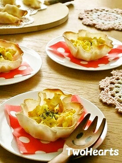 ◎ハムマヨ卵~餃子の皮de包み焼き◎-レシピのメイン写真