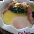 おひとりさま用トースターで目玉焼き