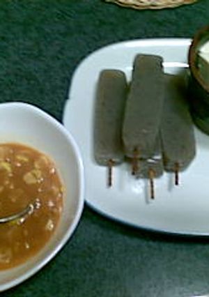 簡単みそ田楽☆こんにゃく＆お豆腐-レシピのメイン写真