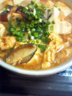 簡単♪豆腐チゲ-レシピのメイン写真