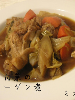 とろり白菜のコラーゲン煮-レシピのメイン写真