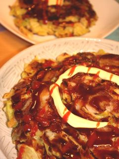 大和芋でお好み焼き♪-レシピのメイン写真
