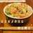 カフェっぽい☆サーモンとアボカド旨ダレ丼