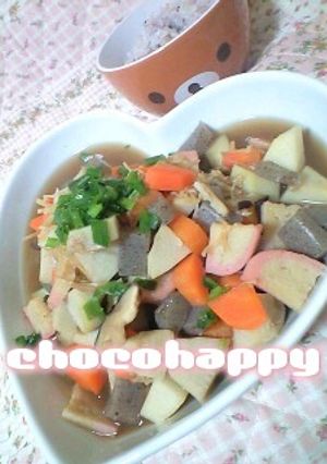 新潟の郷土料理☆★のっぺ★☆お正月に-レシピのメイン写真