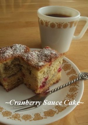 クランベリーソース・ケーキ-レシピのメイン写真