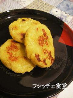 ヘルシーデザート✿さつま芋団子-レシピのメイン写真