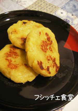 ヘルシーデザート✿さつま芋団子-レシピのメイン写真