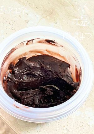 ココアでチョコスプレット-レシピのメイン写真