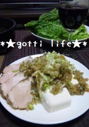 豆腐にザーサイのっけ盛り-レシピのメイン写真