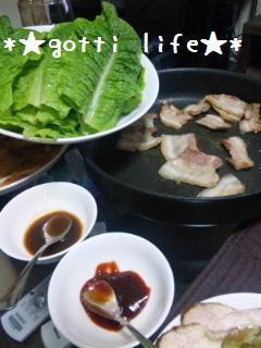 サンチュで手巻き豚肉-レシピのメイン写真