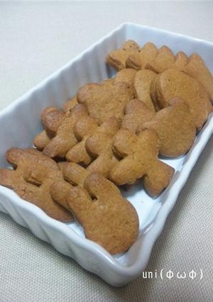 ♪ぐるぐる～♪きなこクッキー-レシピのメイン写真
