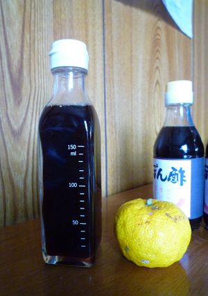 おうちで手作りポン酢-レシピのメイン写真