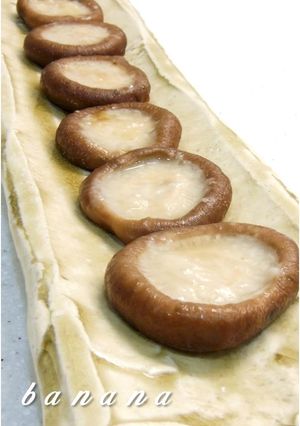 塩麹さんde焼き椎茸-レシピのメイン写真