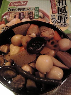 手抜き筑前煮-レシピのメイン写真