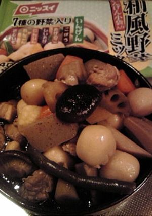 手抜き筑前煮-レシピのメイン写真